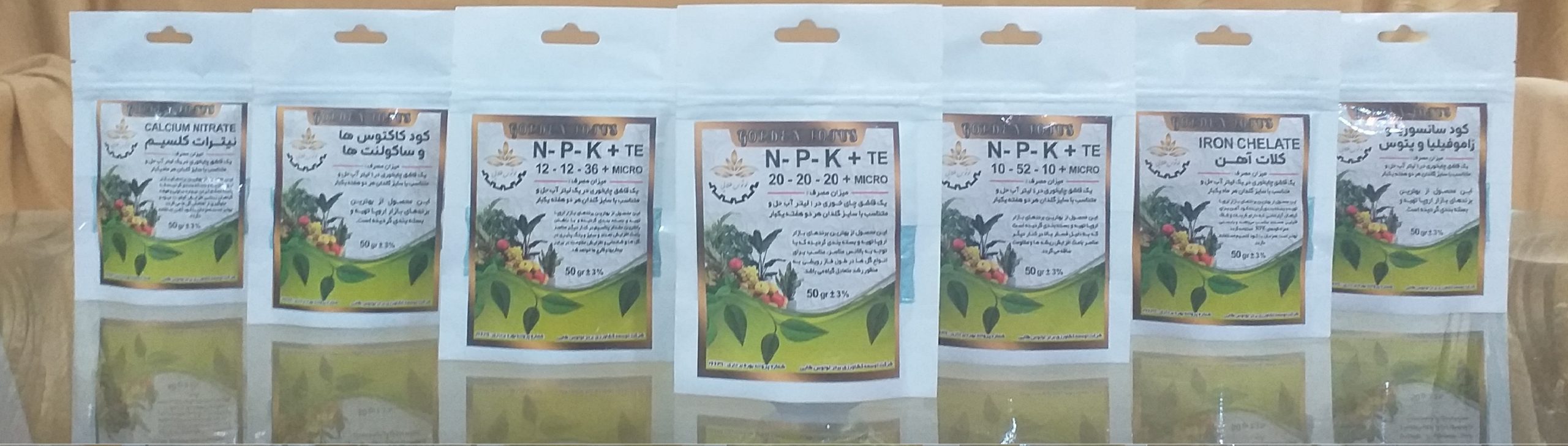 ۲۰۲۴۰۳۰۶_۲۰۰۰۱۲ کود 12-12-36