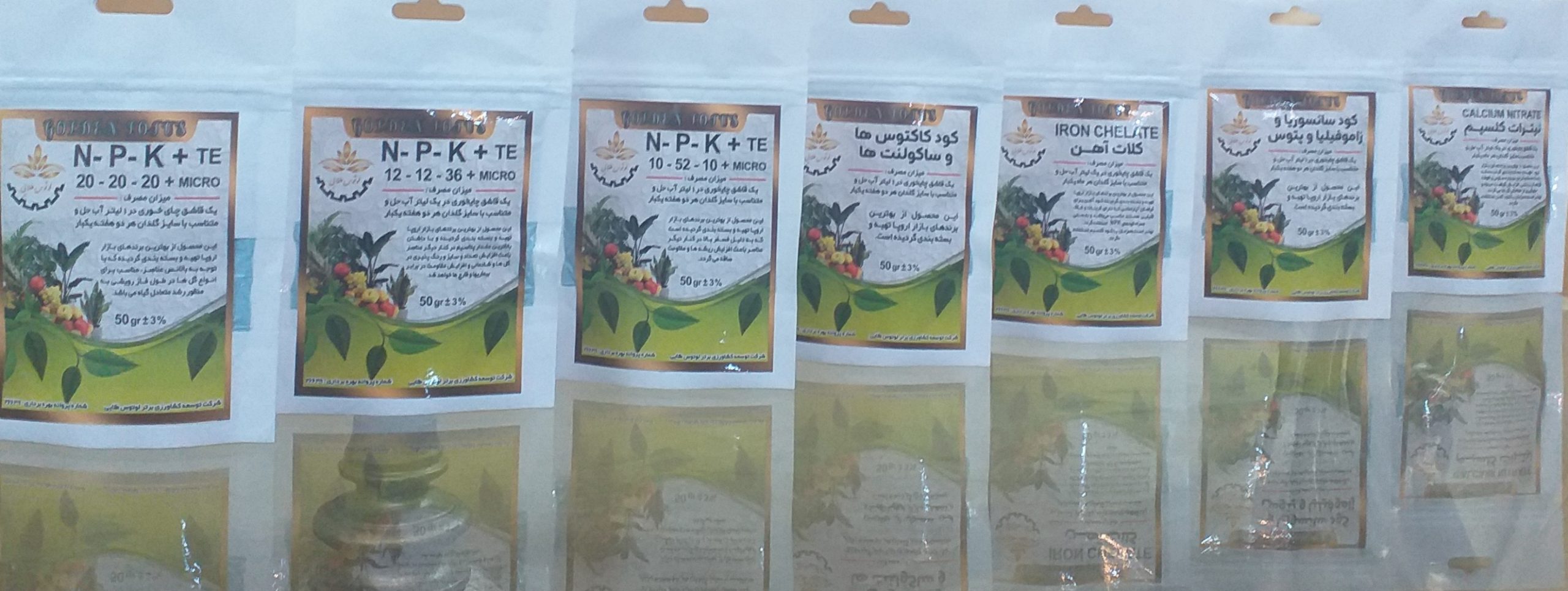 ۲۰۲۴۰۳۰۶_۲۰۰۴۰۰ کود 12-12-36